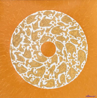 정도화, 만선항해no.15