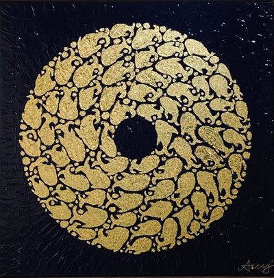 정도화, 만선항해no.22