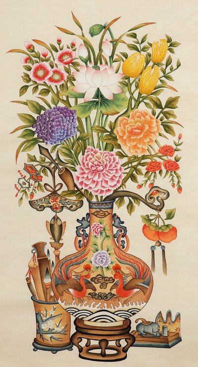 안선영, 화병도