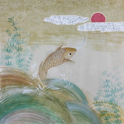 안선영, 어변성룡도