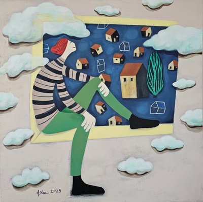 이현신, 난 그곳에 살지않아