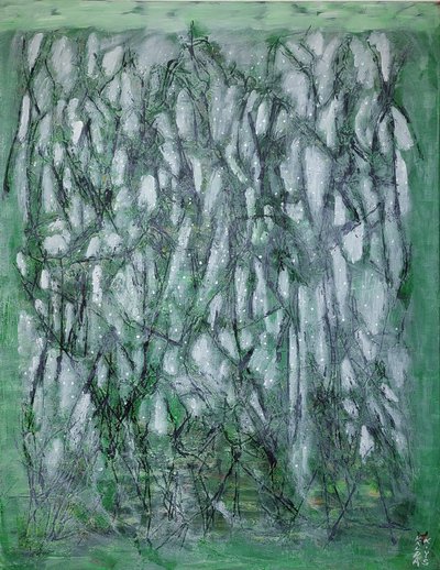 칼파 김영수, 숲의 연결