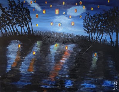 칼파 김영수, 호수위에 소망의 등불