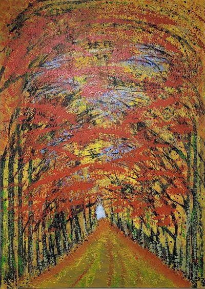 칼파 김영수, 단풍터널