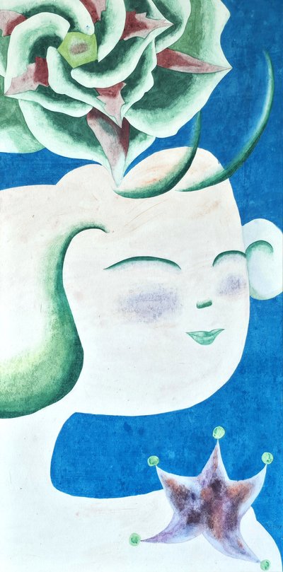 맹유진, 반짝이는 II