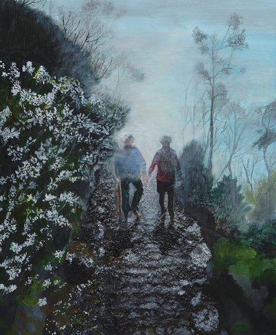 임지영, 동행 (company)