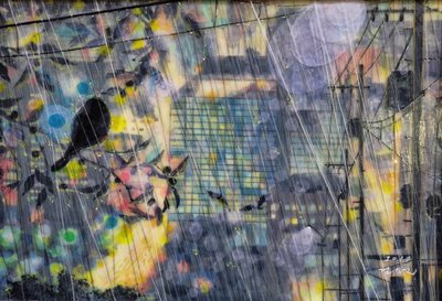 김정열, 장대비