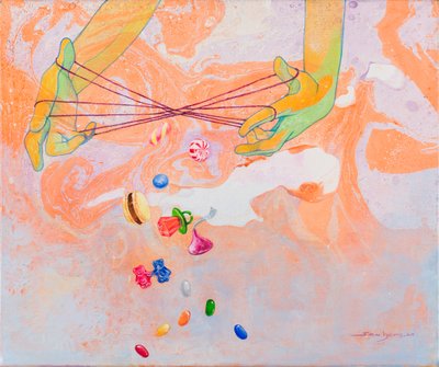 양서현, 수리수리마수리