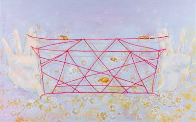 양서현, goog night!