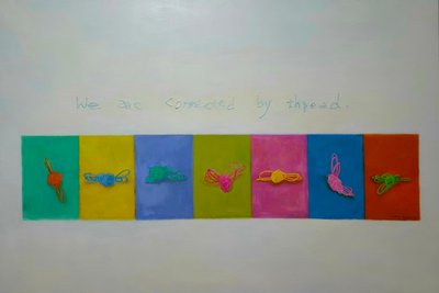 양서현, we are connected by thread