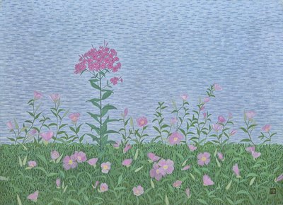 윤양숙, 프록스