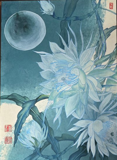 박소영, 일월사화