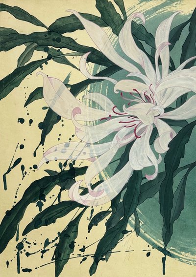 박소영, 녹음의 속삭임