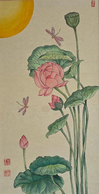 취당 박소영, 연생귀자2