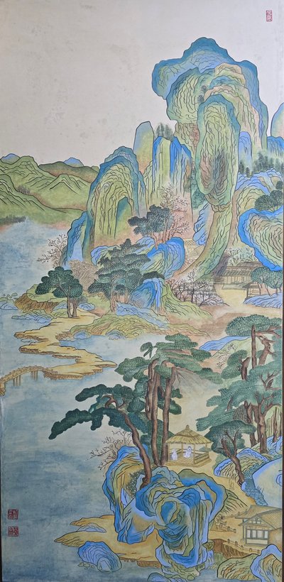 취당 박소영, 휴 (休)