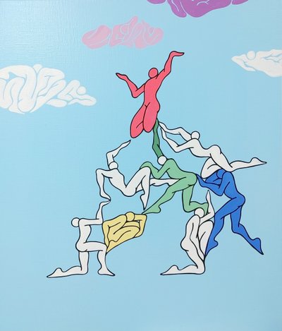 최영미, 높이 더 높이 higher higher