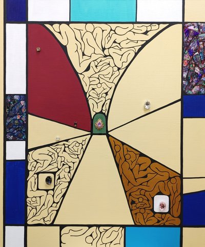 최영미, 우리가 찾는 것 What we are looking for