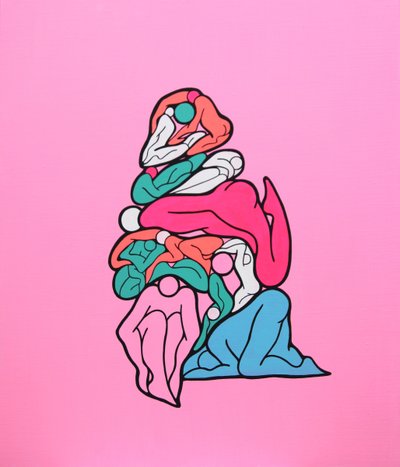 최영미, 우리라는 무게 The weight of us