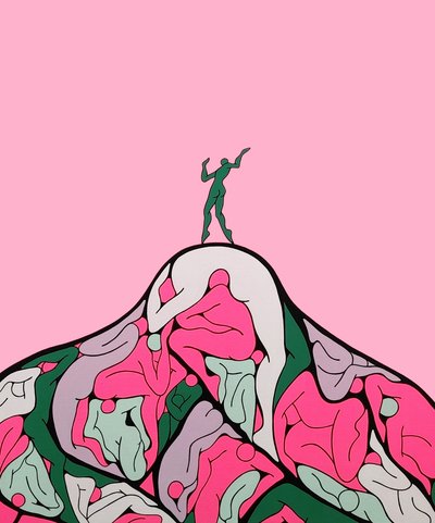 최영미, 언덕 The hill