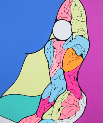 최영미, 나의 자리 My seat between