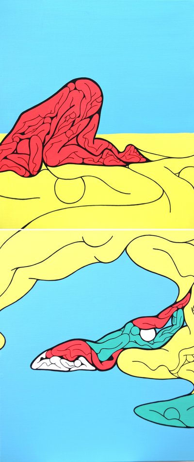 최영미, 우리가 떠밀려간 그리움