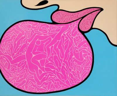 최영미, Bubble gum 풍선껌