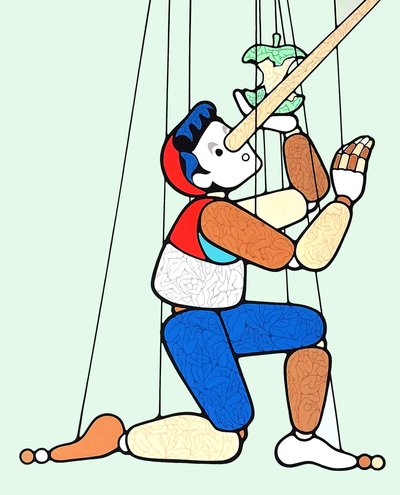 최영미, 당신을 사랑합니다