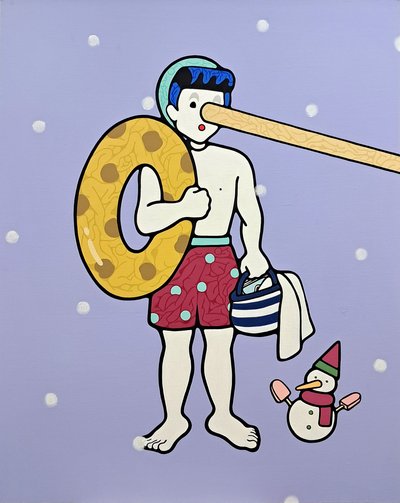 최영미, 피노키오의 여름 휴가