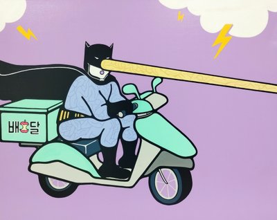 최영미, 피노키오는 베트맨