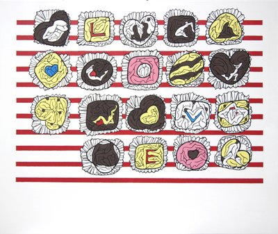 최영미, Happy Valentine’s Day