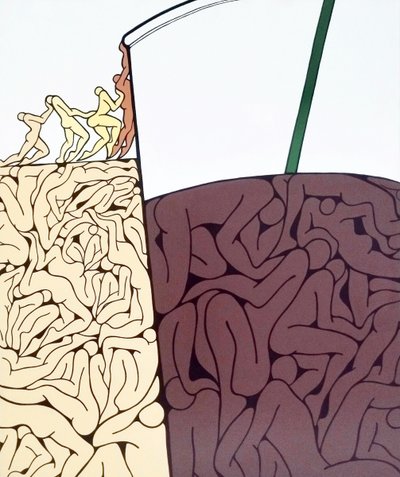 최영미, Coffee