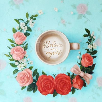 박연진, Coffee princess 5호점_믿음