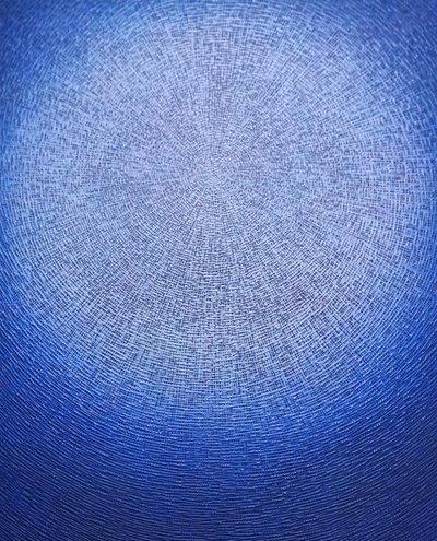 박정님, 빛의 변주