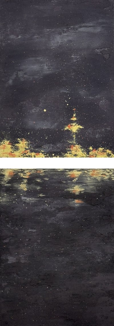 Mundo, Ripple of City  ; radiant & reflection