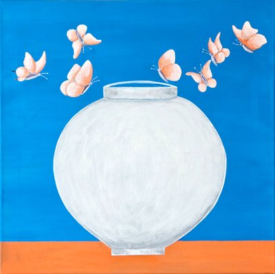 이정명, 空(공)의 정원