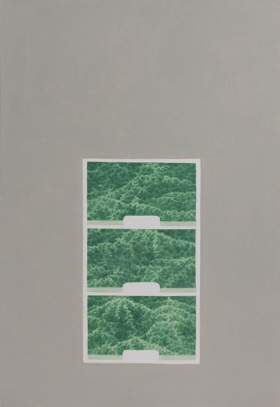 이소정, 모순 (4)