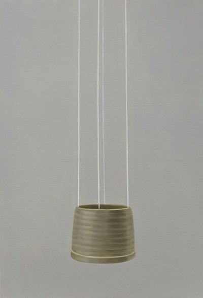 이소정, 모순 (7)