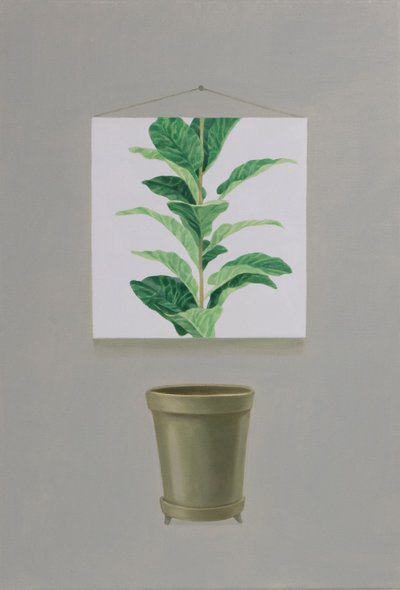 이소정, 모순 (9)