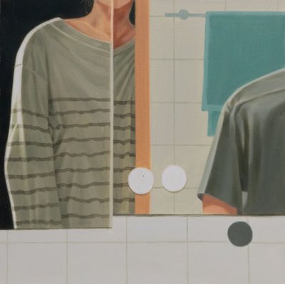이소정, 닮은꼴 딜레마(1)