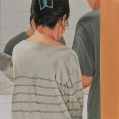이소정, 닮은꼴 딜레마(4)
