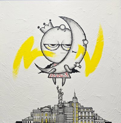 이정엽, Healthy  Narcissism #superhero-뉴욕