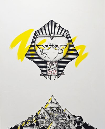이정엽, Healthy  Narcissism #superhero-파라오
