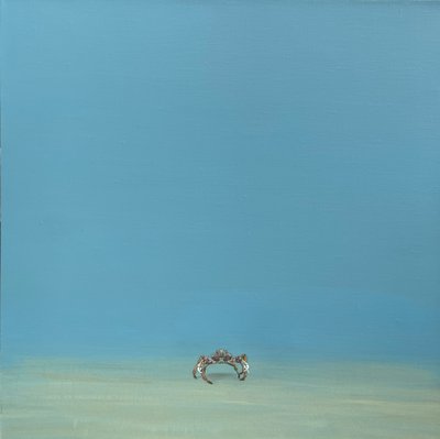 이수인, 심연7
