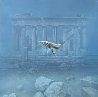 이수인, 새로운 신화3