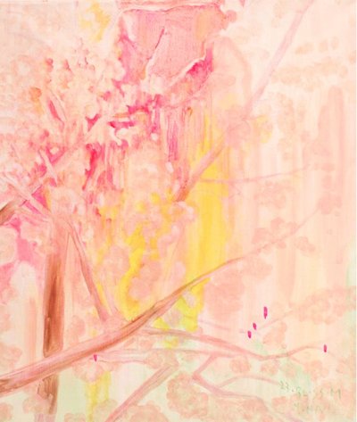 오요나, Someday#2