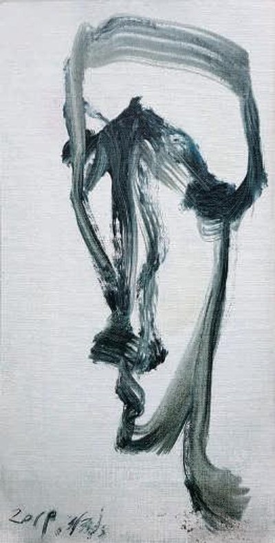 김창수, 얼굴