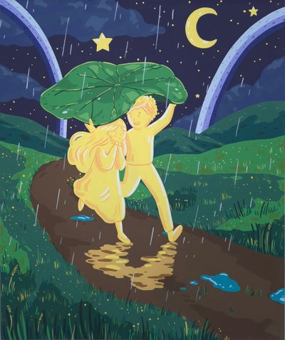 박철준, 단비
