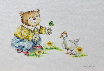 백지연, 찾았다.