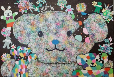정준미, Dreaming bear