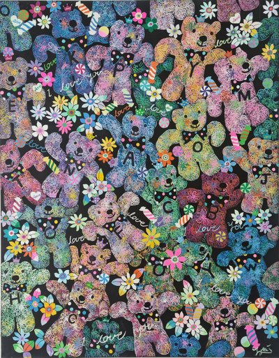 정준미, Fantastic garden